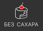 логотип фирмы без сахара